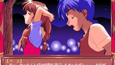 真説 神谷右京 象牙の塔 アドベンチャー pcゲーム Windows PC98 | 真説 神谷右京2