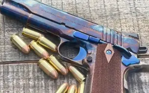 Télécharger la video: M1911表面淬火（崭新出厂）