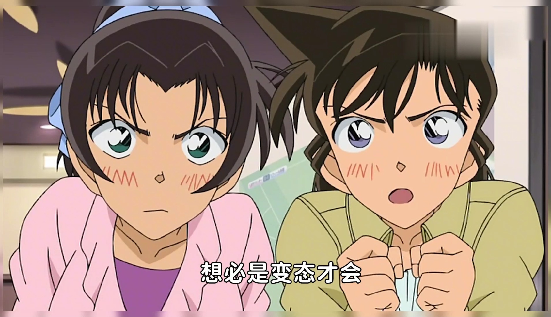 柯南沉浸试解说:其实小兰早已知道新一身份,一个细节