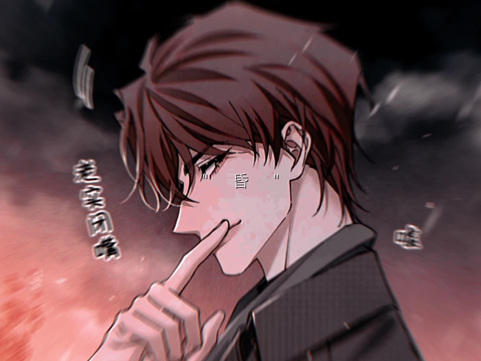 双强还得看我们究惑