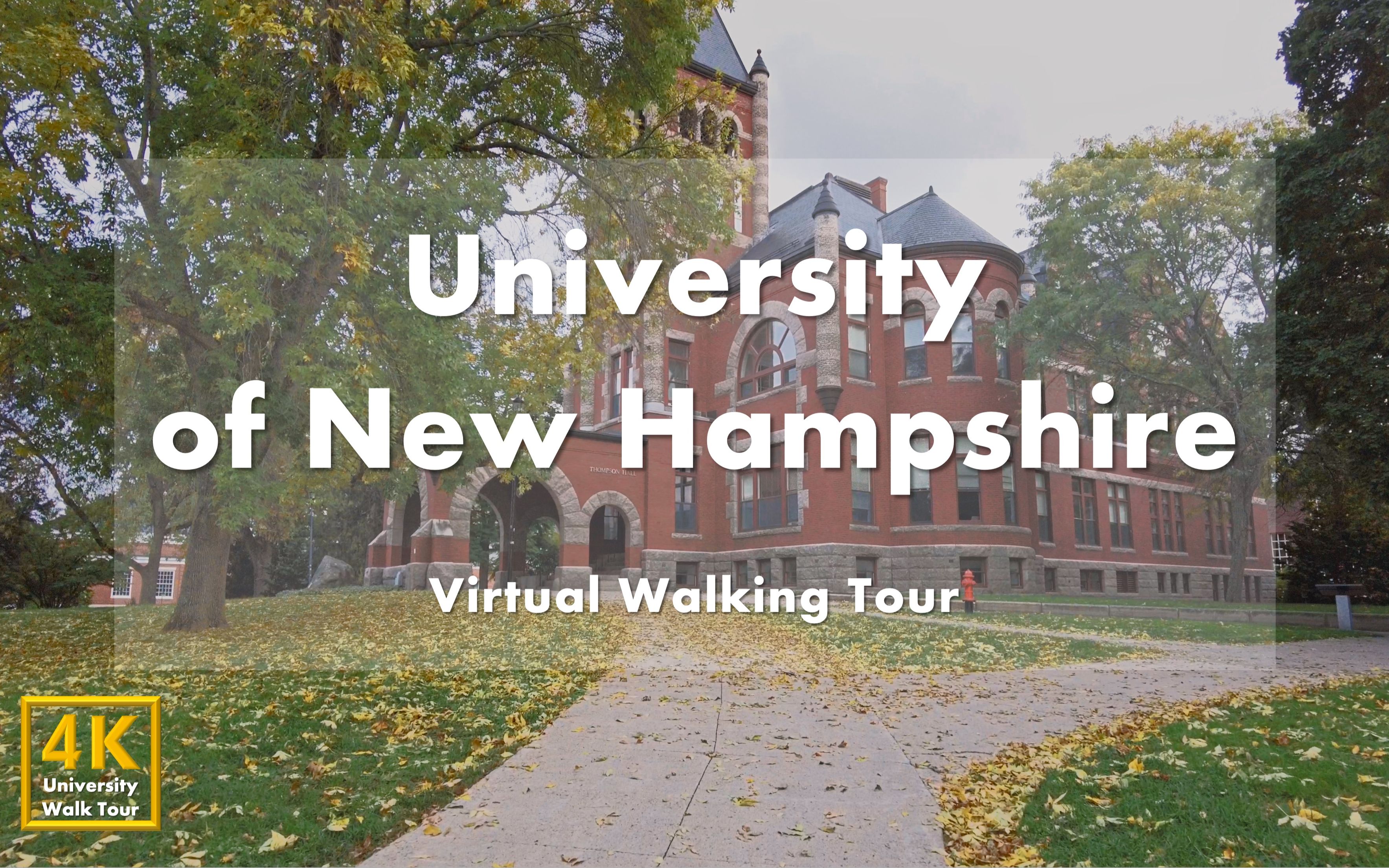 新罕布什尔大学  校园漫步  University of New Hampshire Virtual Walking Tour|USA哔哩哔哩bilibili