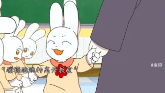 一个细思极恐的故事