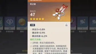 无中生精