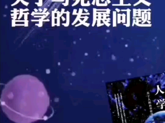 【当空王燕】最新视频来袭,快来看看吧!哔哩哔哩bilibili