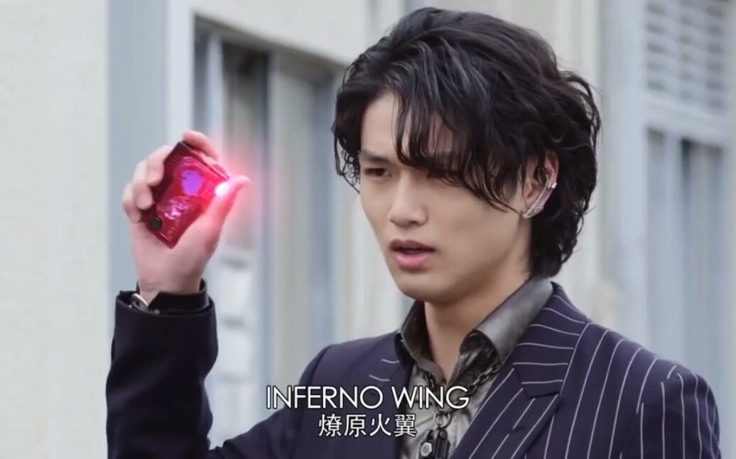 假面骑士01第31集01基础战迅