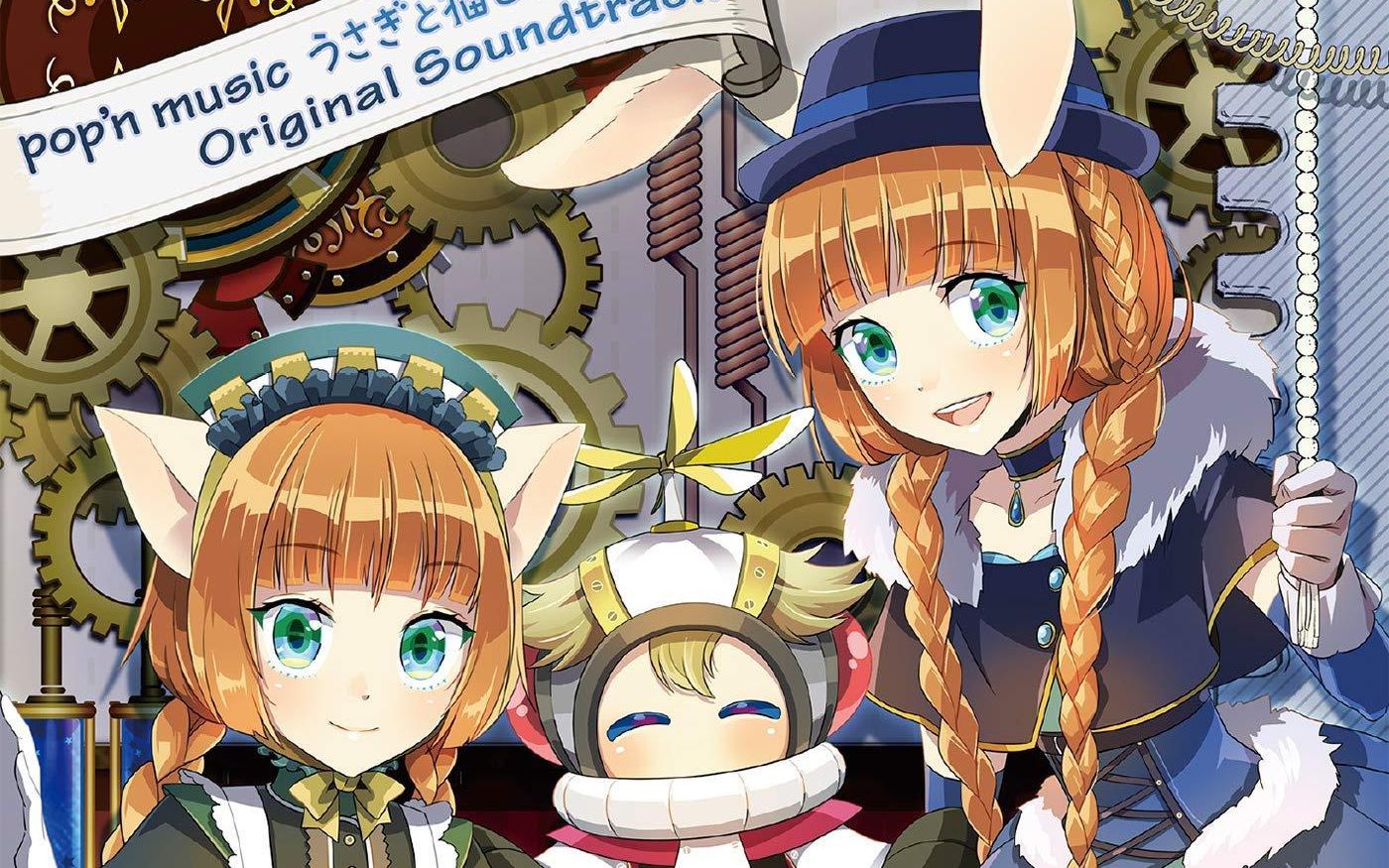 【bestdori创作谱面】la lumiere ex lv.27