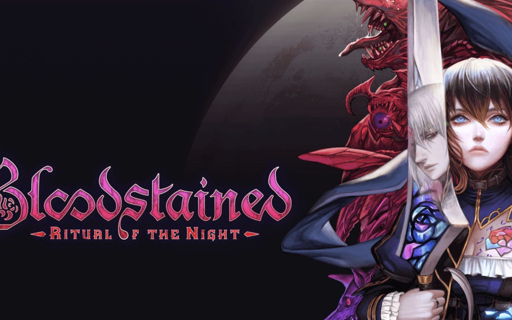 预告片血污夜之仪式