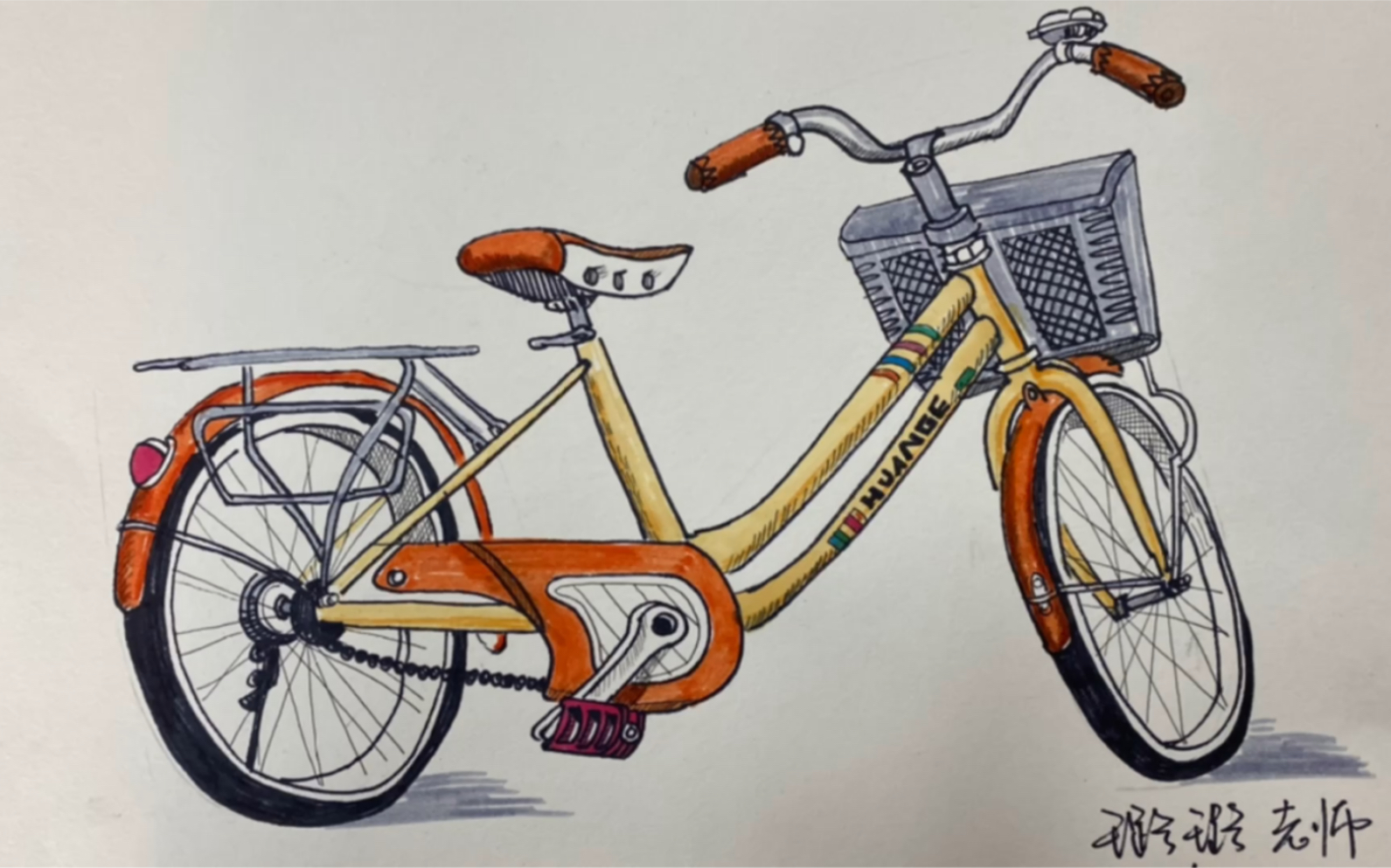 自行车写生人教版图片