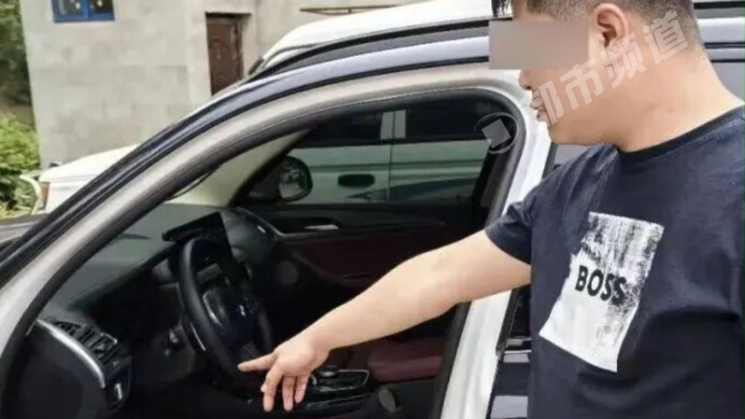 男子开宝马说手机掉了没钱加油，找路人借了800元后一脚油门跑了，警方：豪车是借的，在浙江多地诈骗