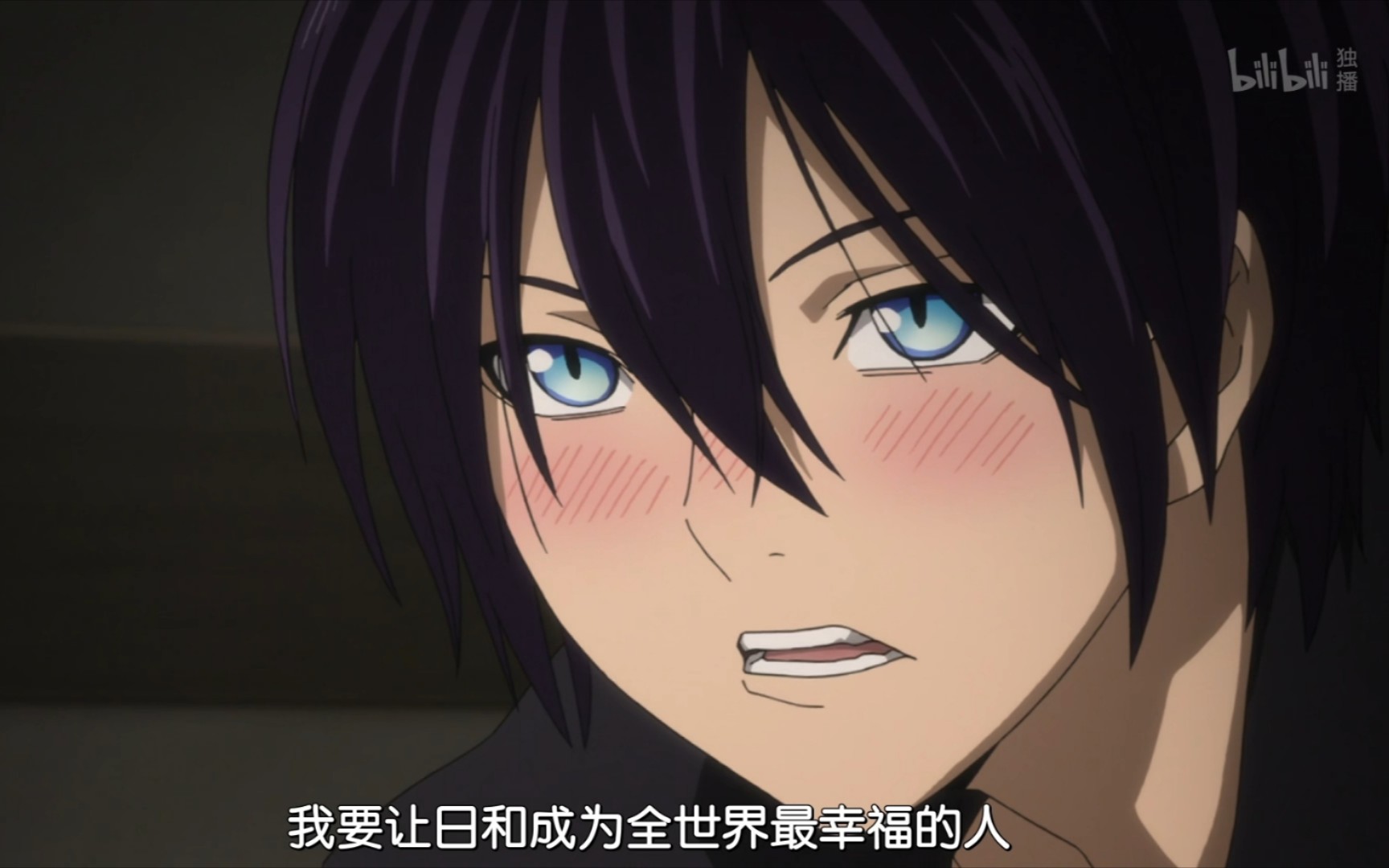 "汝乃有缘人,亦我所爱之人"_哔哩哔哩 (゜-゜)つロ 干杯~-bilibili