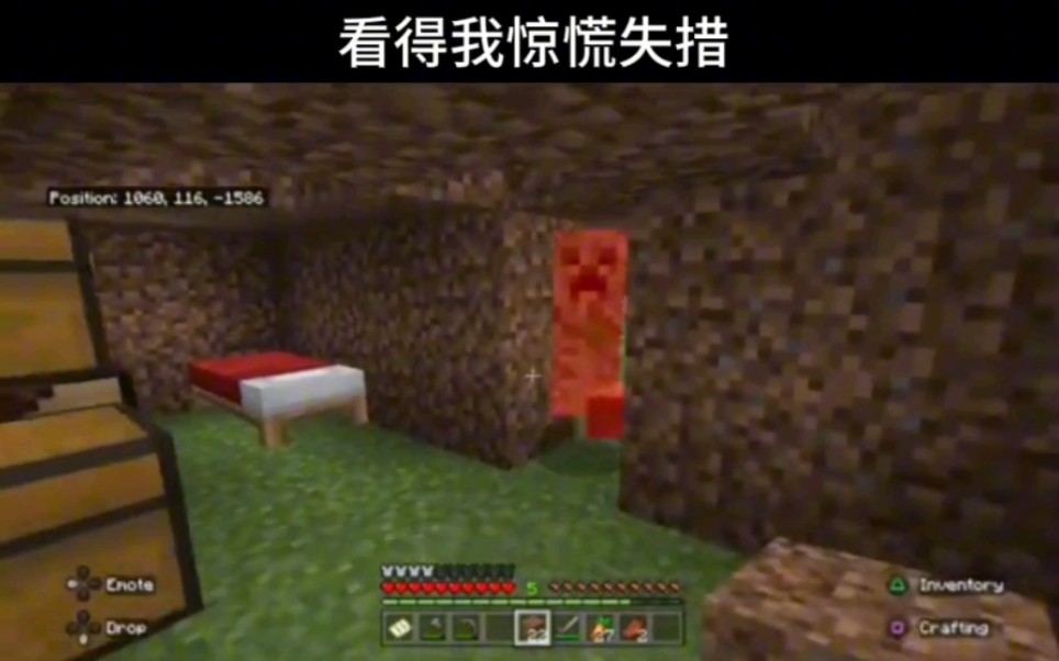 Minecraft:你不要过来啊!我的世界