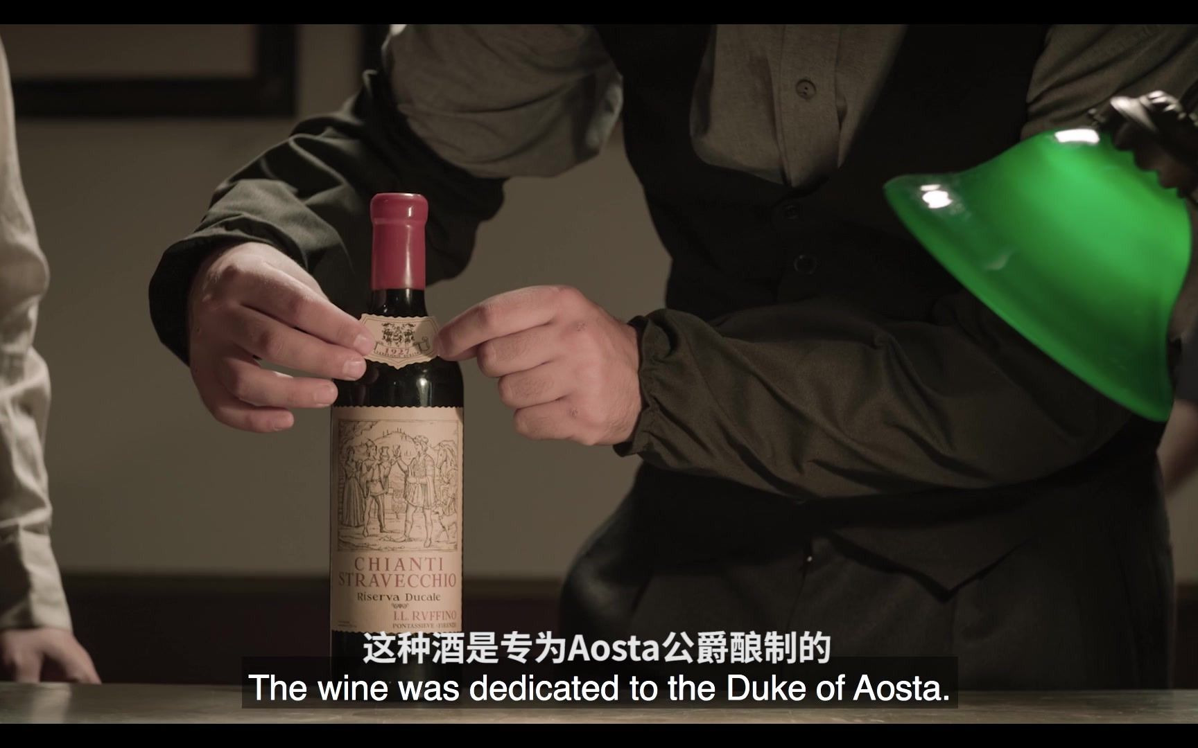 Ruffino Riserva Ducale Story 鲁芬诺 “都盖”经典基昂蒂的故事哔哩哔哩bilibili