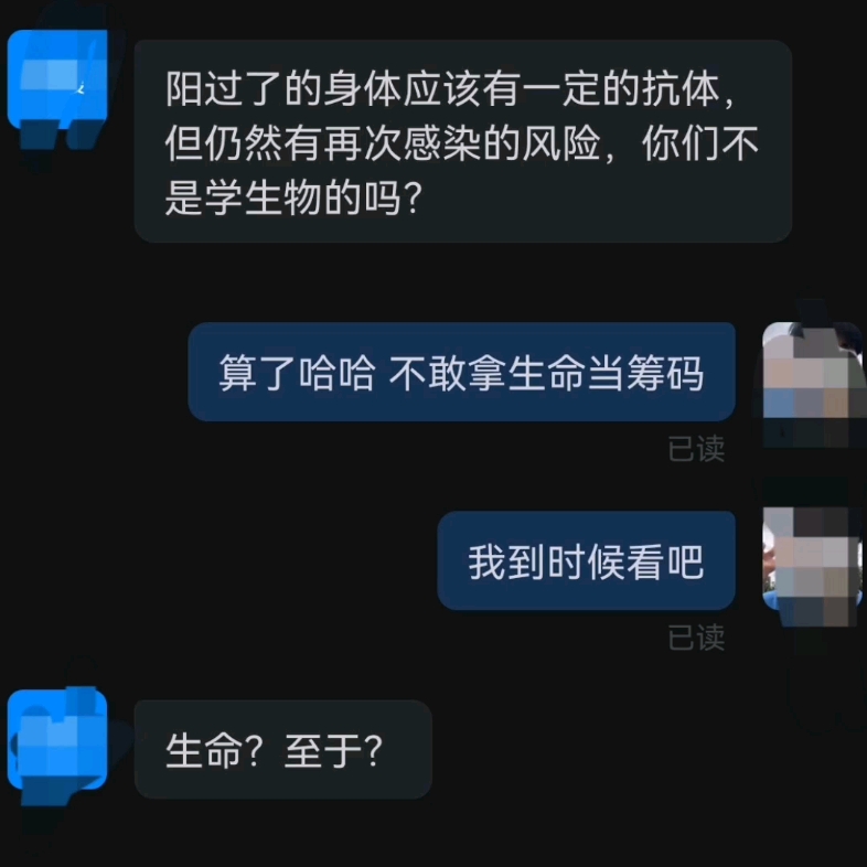 [图]生命可以重来 高考只有一次