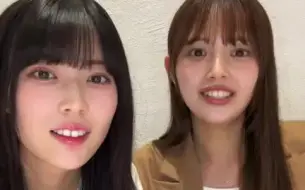 Скачать видео: 岩本莲加 森日菜美 そんな家族なら捨てちゃえば Instagram直播 2024.10.3