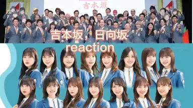 吉本潤-哔哩哔哩_Bilibili