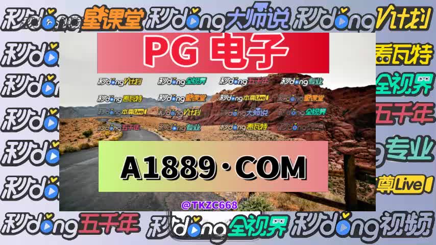 二分钟明白ag真人的app下载地址