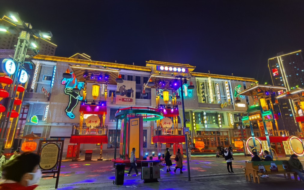 沈阳夜市 音箱灯光效果