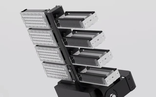 可调模组led投光灯