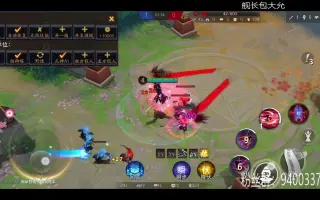 不知火半袖 哔哩哔哩 Bilibili