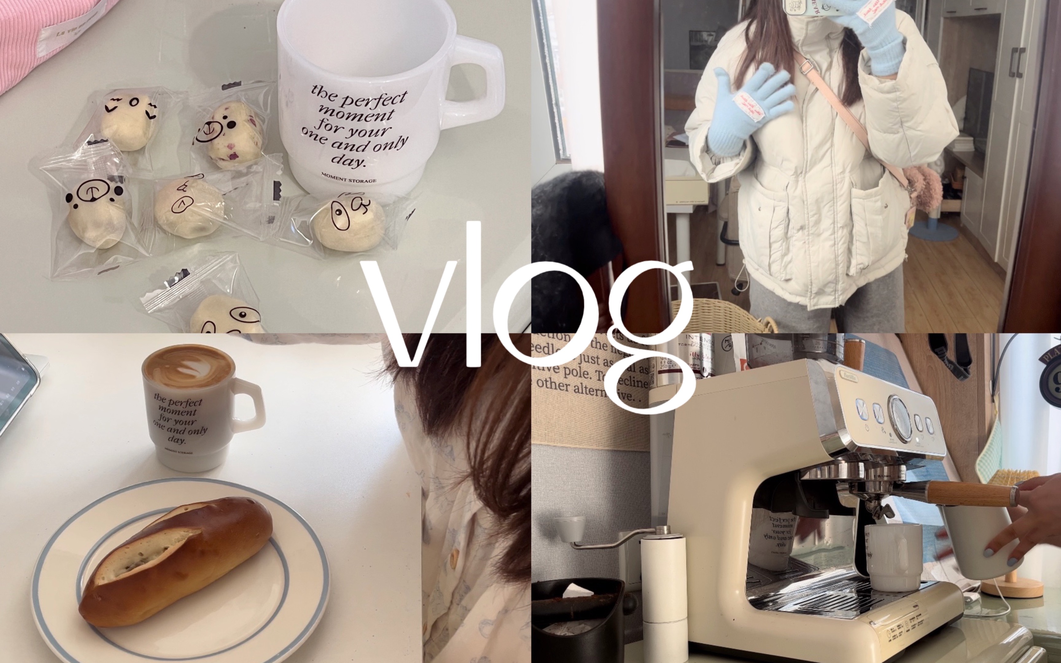 vlog|独居生活|上班族的日常|速食的一周|拉花失败|洋葱烤肠辣奶油