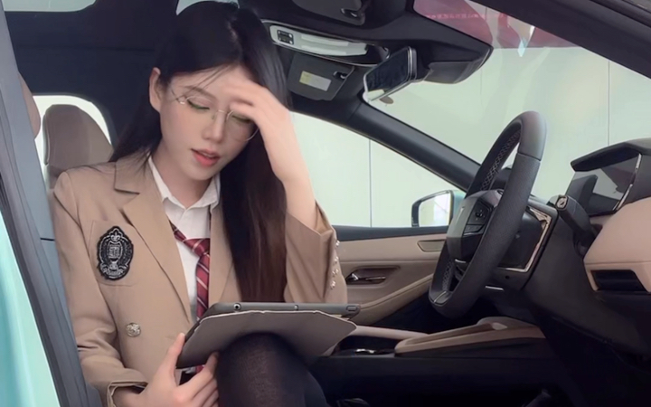 长安深蓝高颜值jk眼镜黑丝女主播