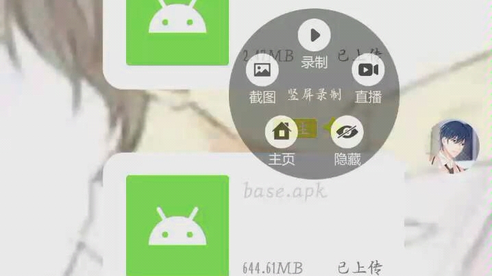 各种游戏资源共享群哔哩哔哩bilibili