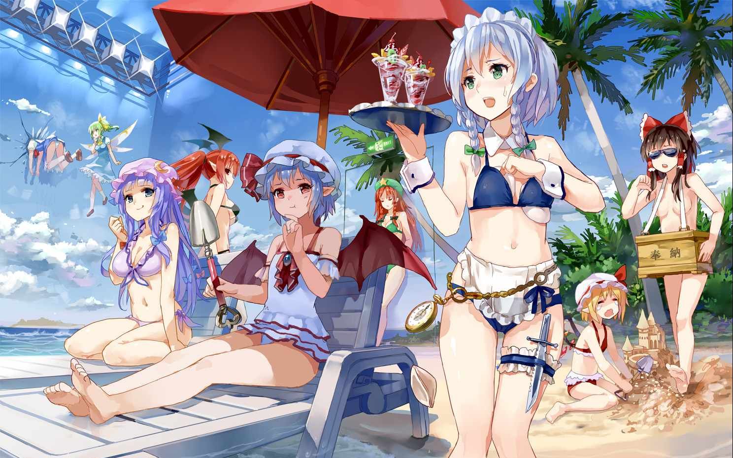 【夜木喵/录制/无声】幻想乡大冒险2 1-3通过_哔哩哔哩_bilibili