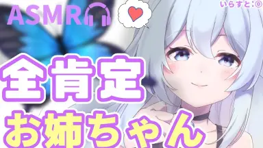 雪城眞尋-哔哩哔哩_Bilibili