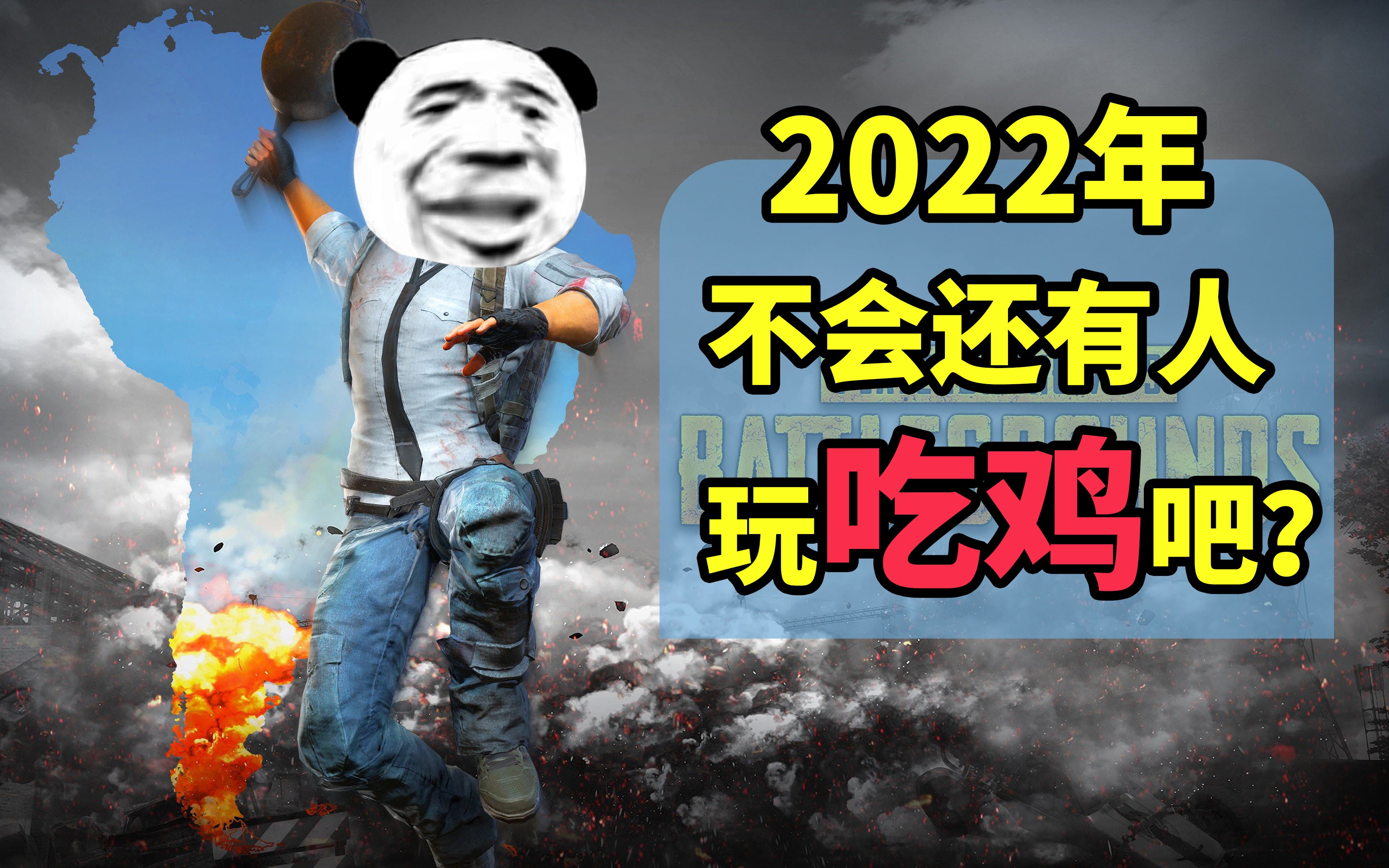 李衍的故事：不只是游戏，更是人生