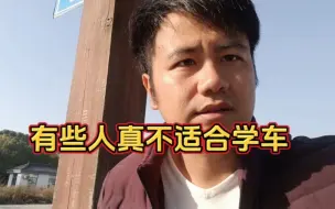 Download Video: 遇到超级硬茬了！怎么办