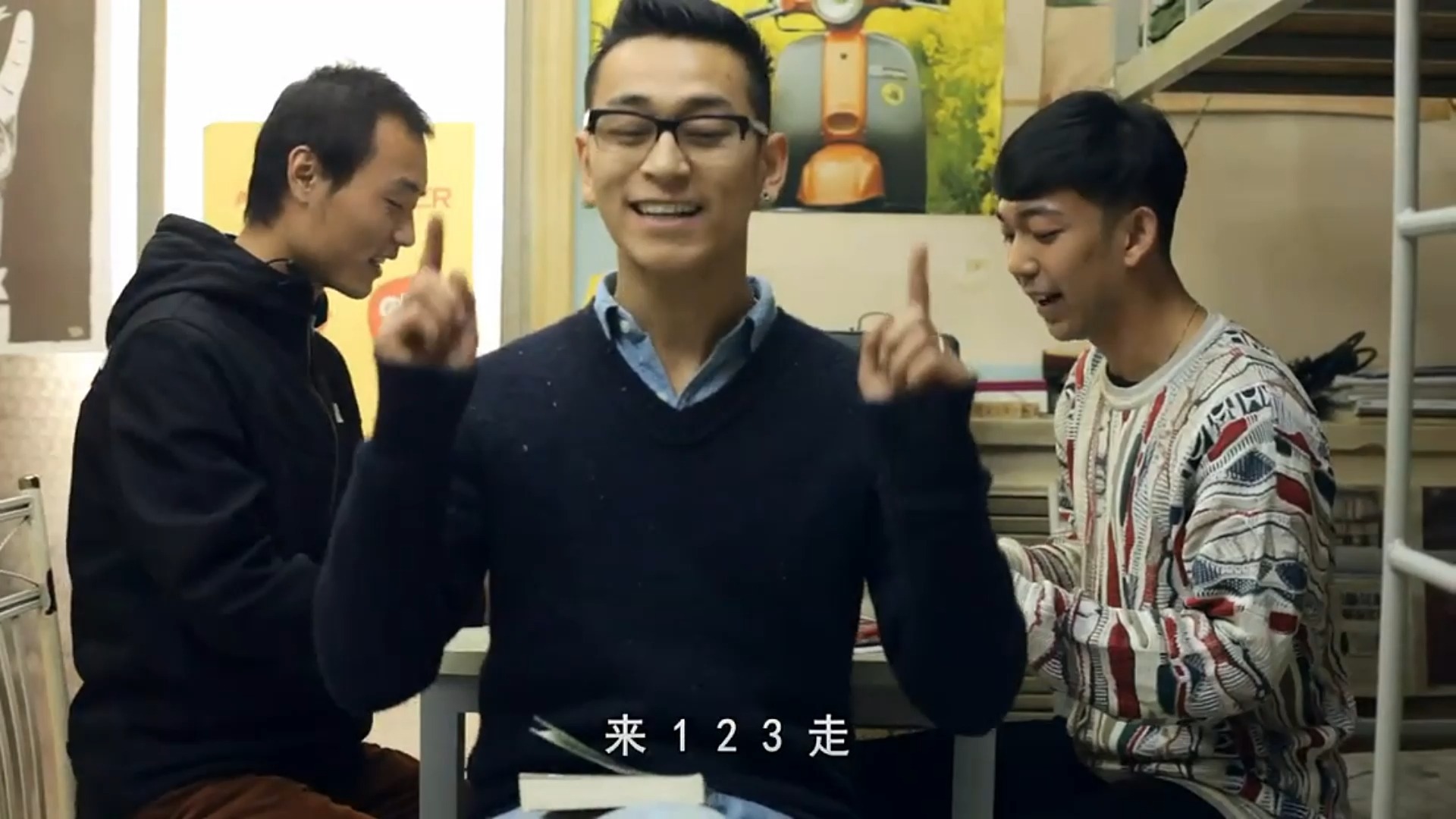 《麻辣隔壁》第12集第二季