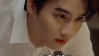 这剧不光名字大胆 尺度也很大胆