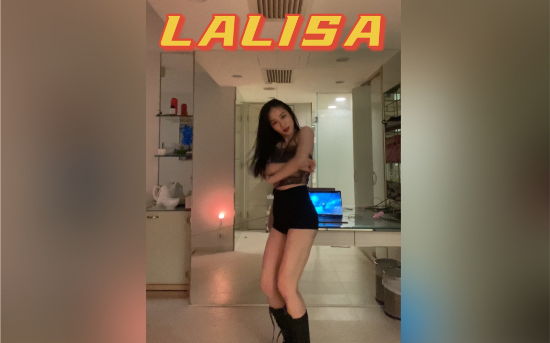 【lalisa】香港沙田Lisa分Sa 记得love me哔哩哔哩bilibili