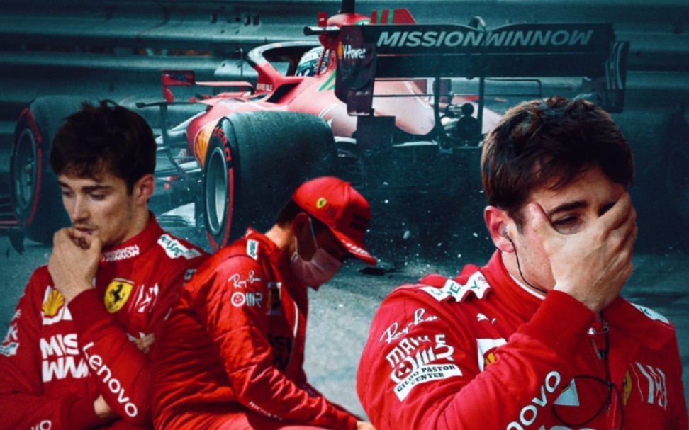 【f1】乐扣:为什么倒霉的总是我