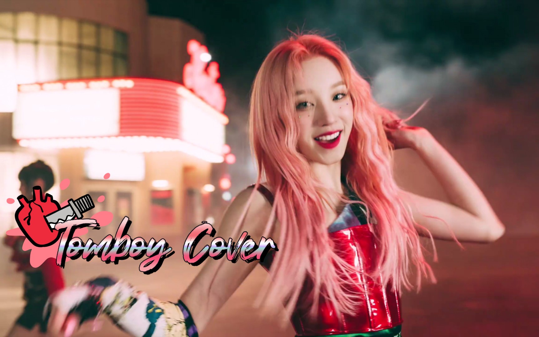 【(g)i-dle】tomboy cover