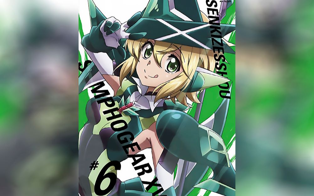 战姬绝唱xv特典cd6forthefuture未来へのフリューゲル