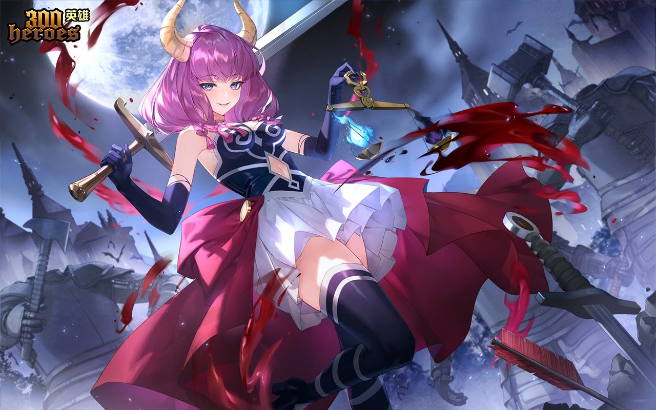 【300英雄新皮肤】雅儿贝德-阿乌拉,不错不错,可入表演断头台