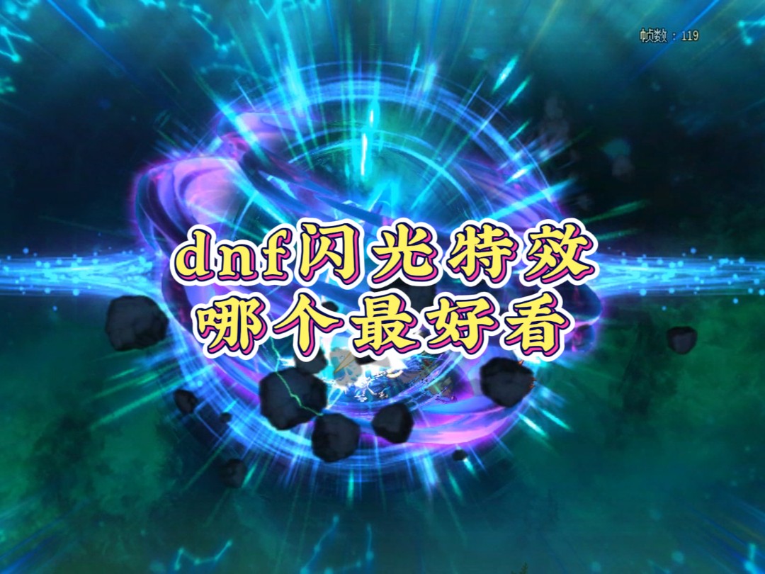 常见问题