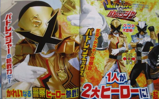 【特摄情报】鲁邦x 巡逻x 真身揭露!mad rogue将同伴们击溃!