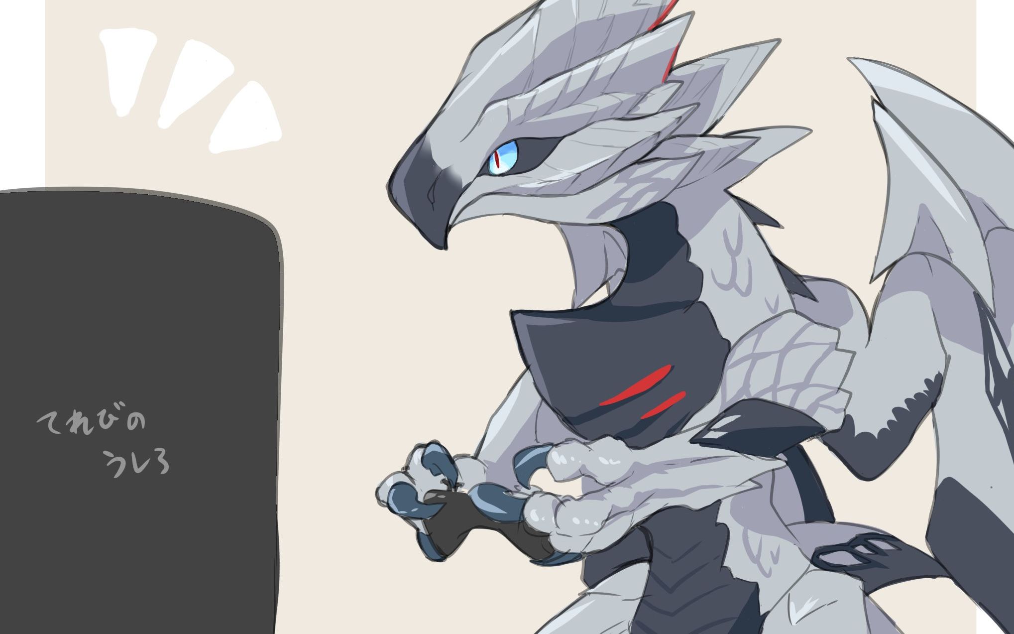 当你变成天慧龙过cg/请玩家在过场动画穿的像个人