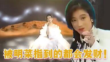 中森明菜】MUSICA FIESTA TOUR 2002 演唱会TV版全场（双语字幕