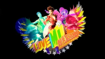 Download Video: 郑秀文.Love Mi世界巡回演唱会.香港站.2009