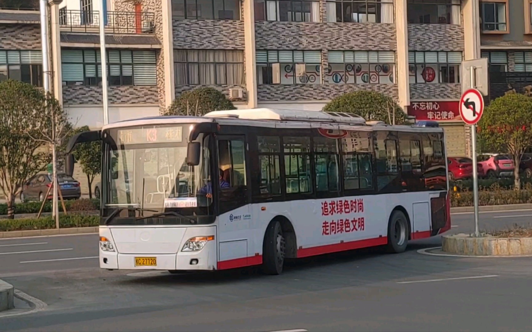 pov灵川潭下飞虎林居桂林公交k307路灵川县政府63西城南路飞虎林居