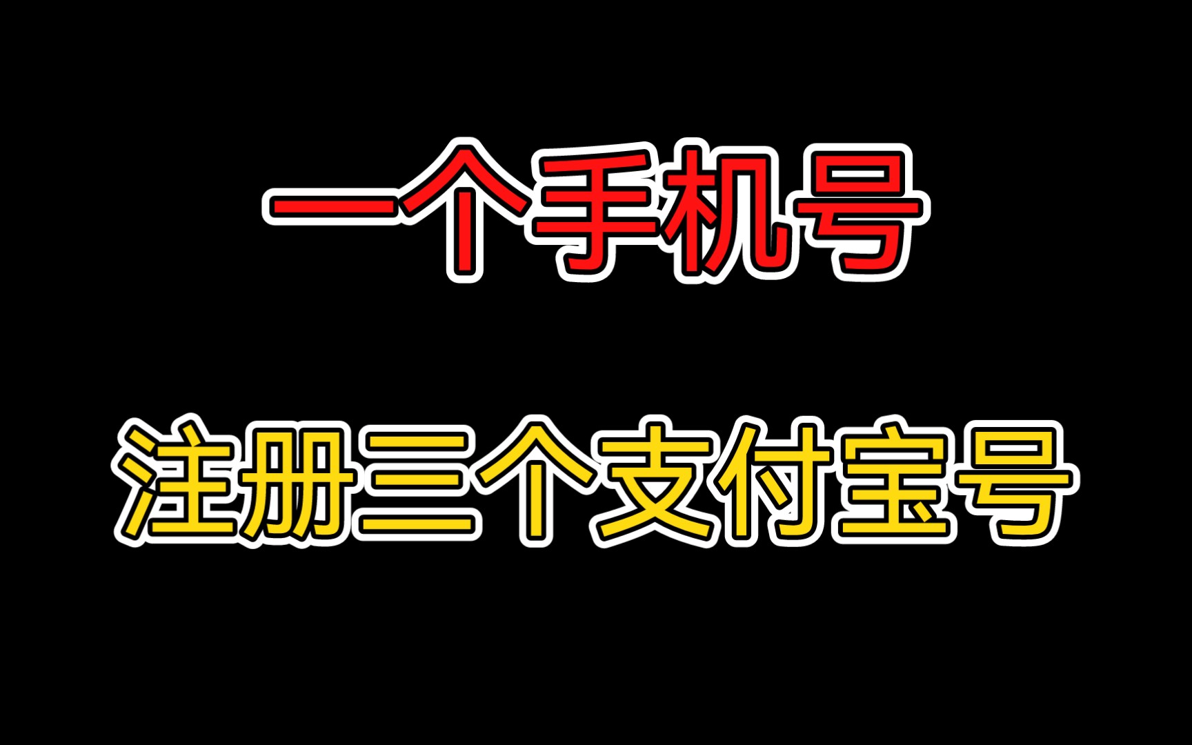 微信白号出售_出售微信白号违法吗_出售微信白号犯法吗