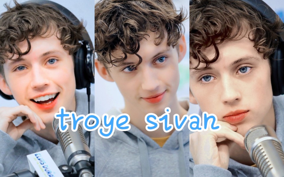 【Troye Sivan】戳爷抖音合集①哔哩哔哩bilibili