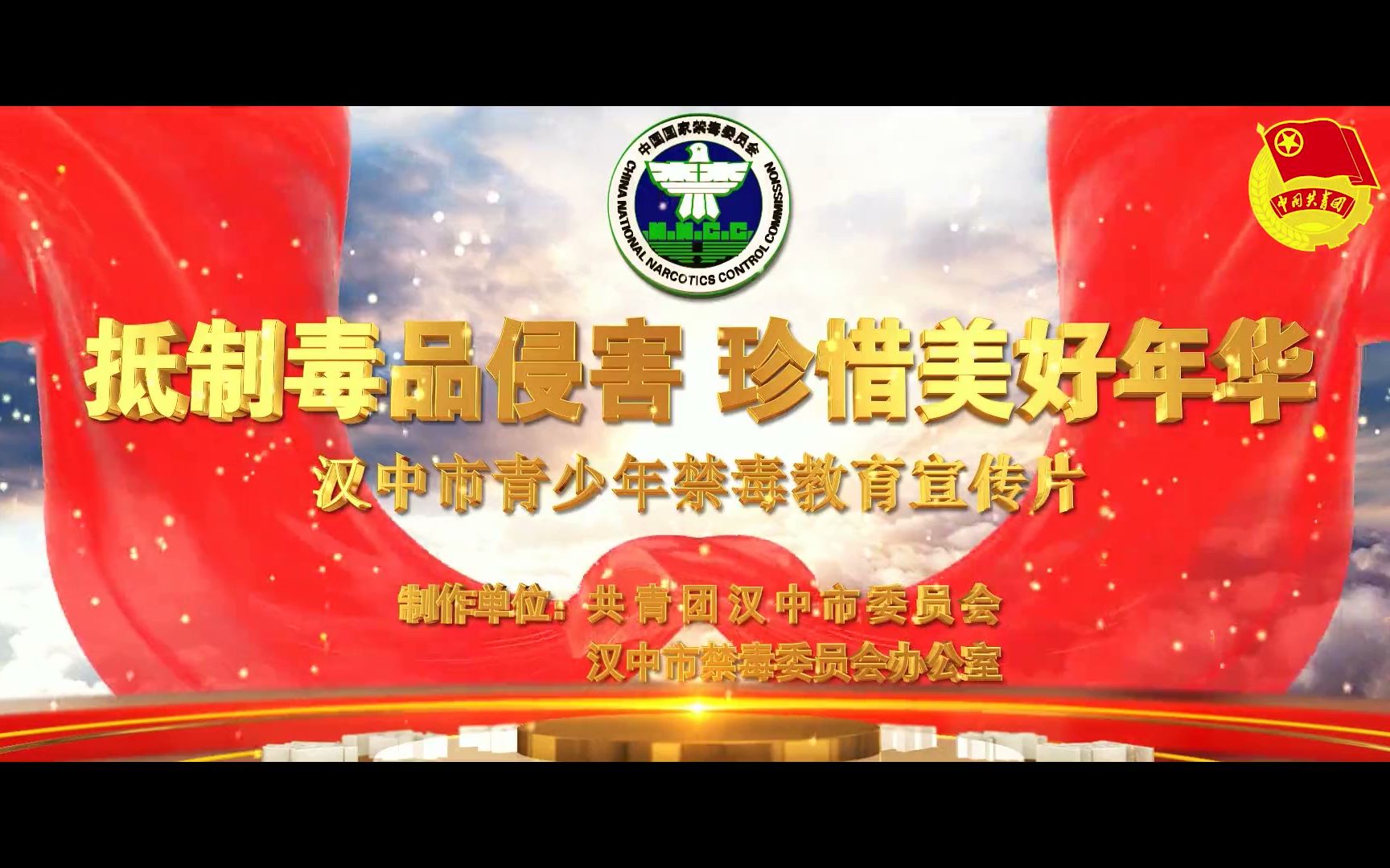 com23分钟5秒庭审:成龙刚拍禁毒宣传片,儿子就因吸毒被抓,成龙:好事!