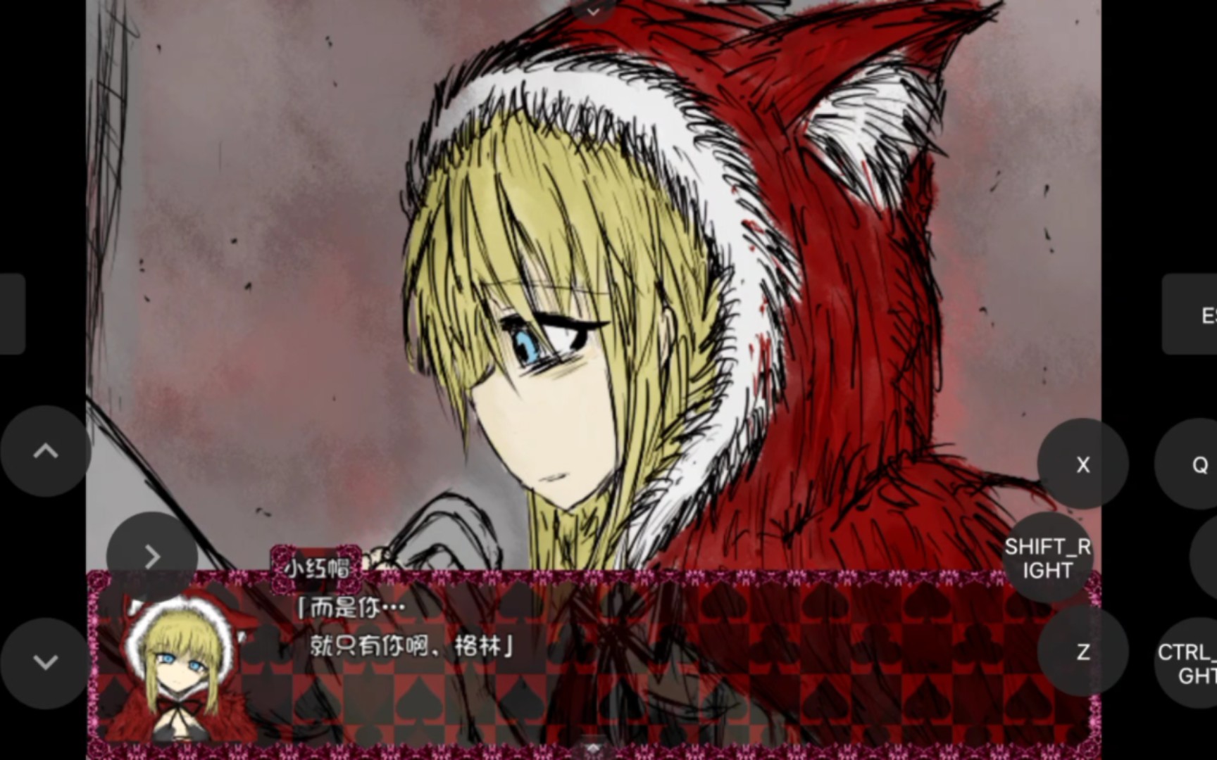 blacksouls2:击败噩梦 尸龙 贾巴沃克