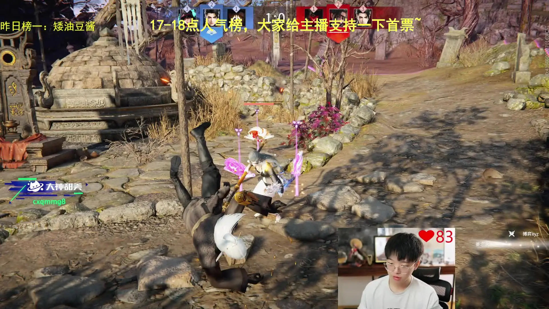 【克烈】 2025-06-16 录播 永劫无间_哔哩哔哩bilibili