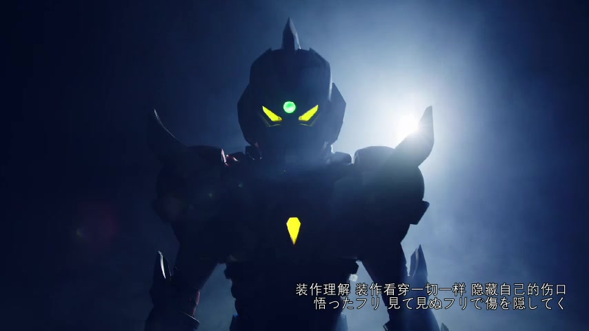 [图]【完整版MV/中文字幕】OxT - UNION（TV动画「SSSS.GRIDMAN」OP）