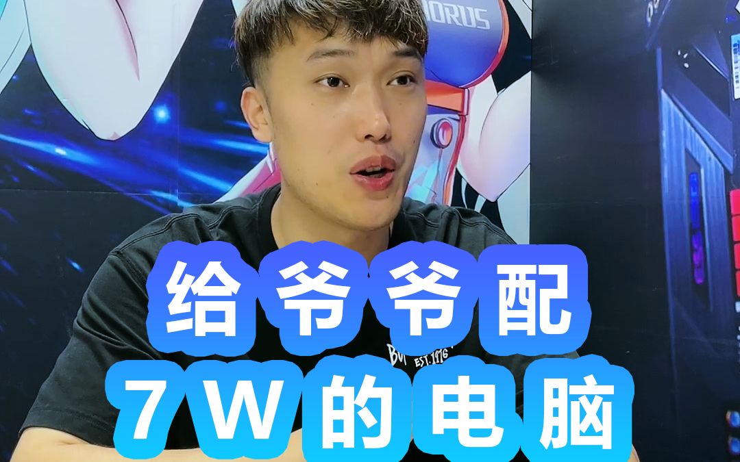 最后才发现,我实在是太机智了